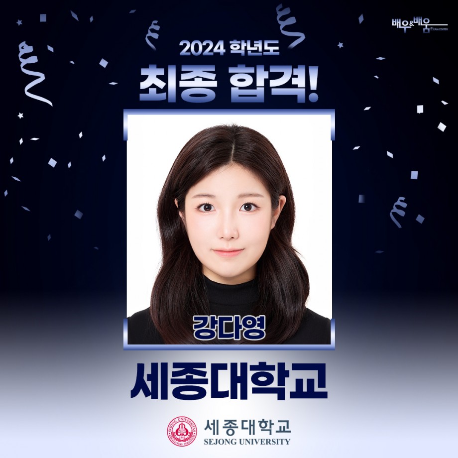 25558f717e0e130c14dbe71c3d4ccc9b_1710409