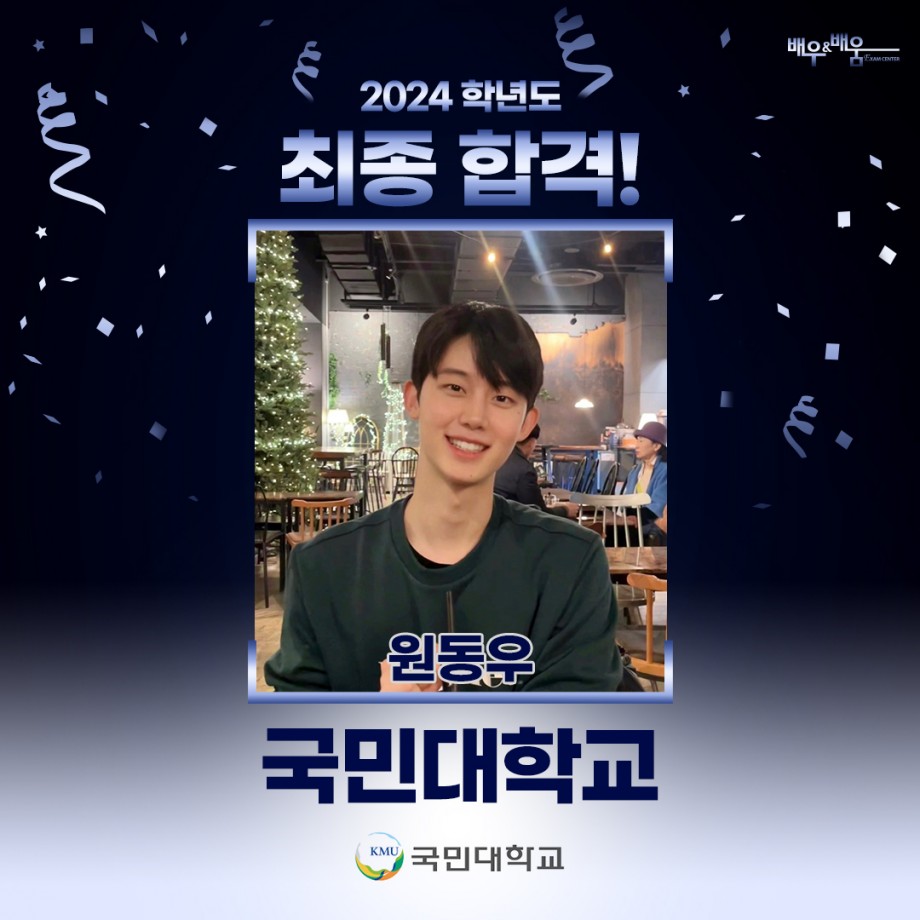 531a9468878d3e4fd803caa711d85b2b_1710480