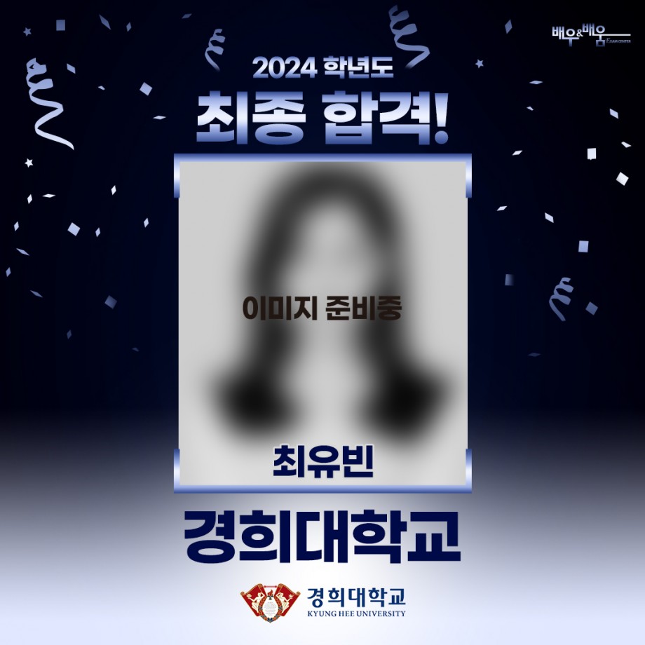 531a9468878d3e4fd803caa711d85b2b_1710480