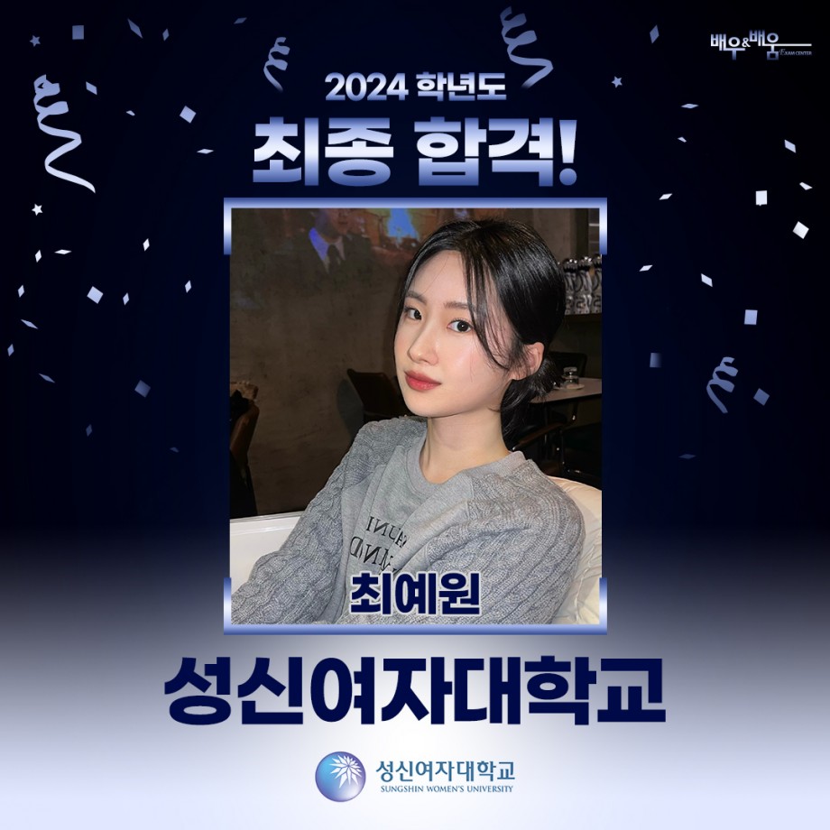 531a9468878d3e4fd803caa711d85b2b_1710481