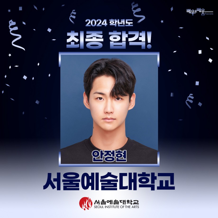 531a9468878d3e4fd803caa711d85b2b_1710481