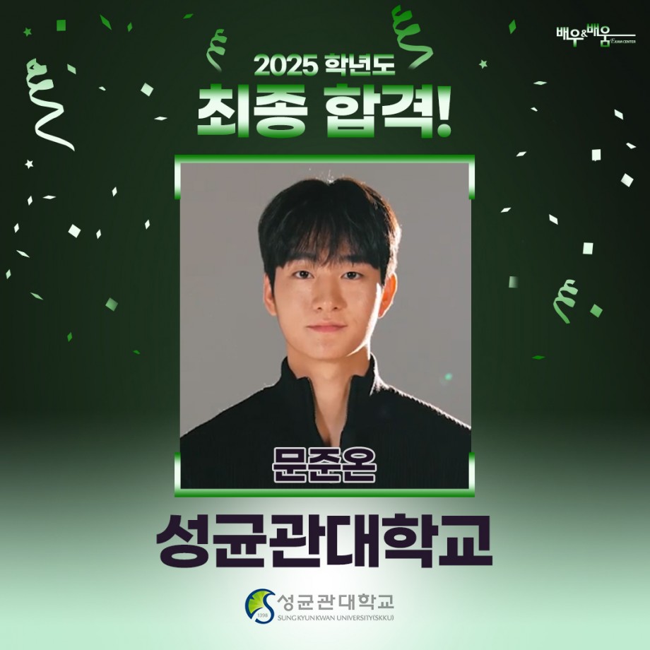 b83a47e27f63714c0cb164fd13100e58_1736733