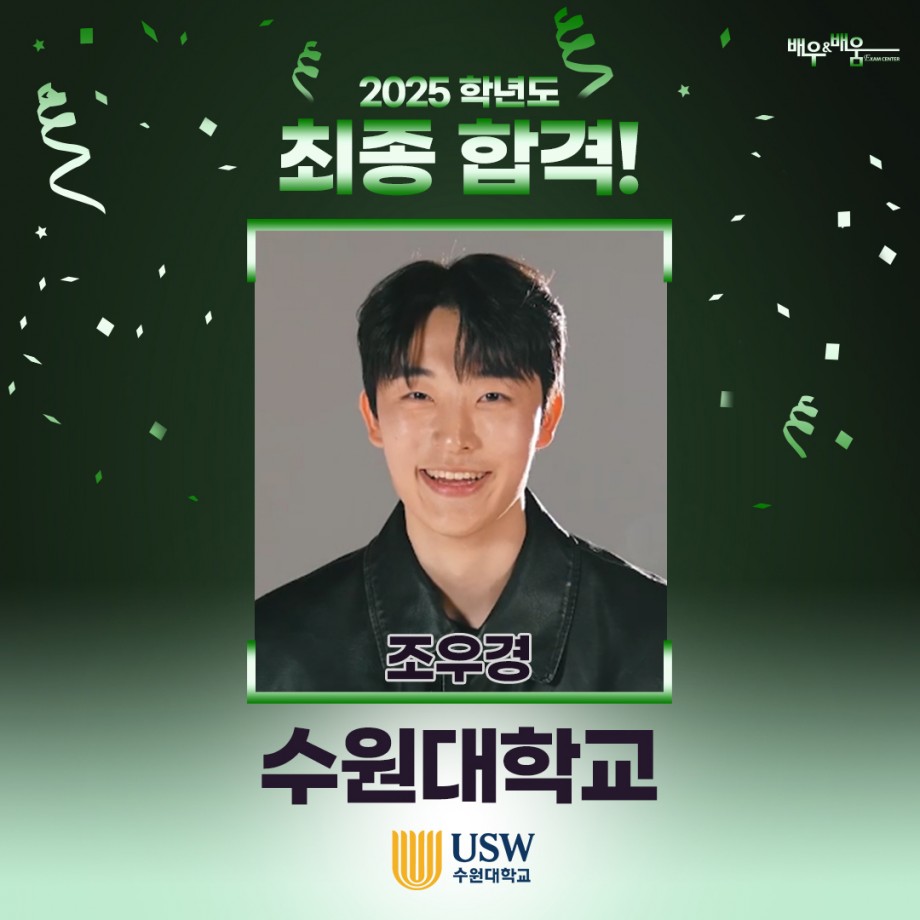 b83a47e27f63714c0cb164fd13100e58_1736733