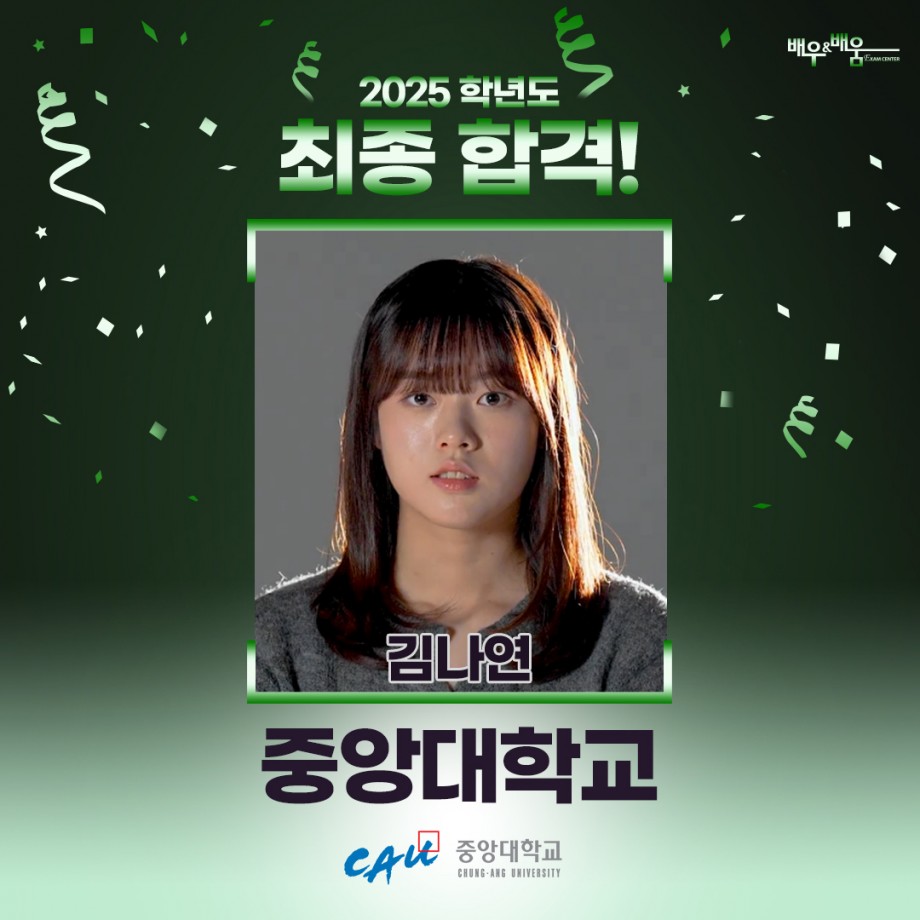 b83a47e27f63714c0cb164fd13100e58_1736733