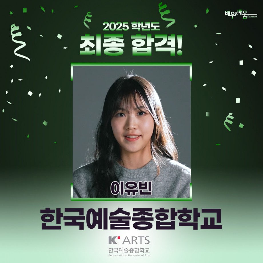 b83a47e27f63714c0cb164fd13100e58_1736733