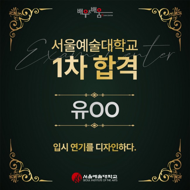 d9a67e56b33bba5b444f713035f7e97e_1737780