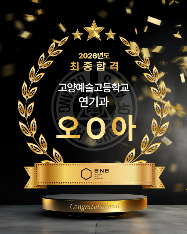 017a185748c2dd7012507e05a69fcc14_1761711