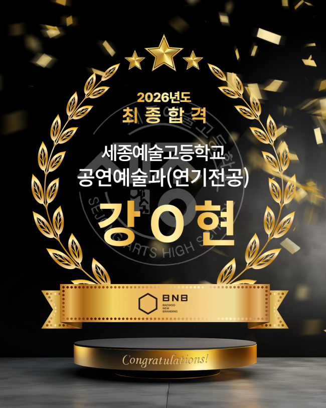 9a30323e41754eb79bc16b1cd7b912ac_1764216