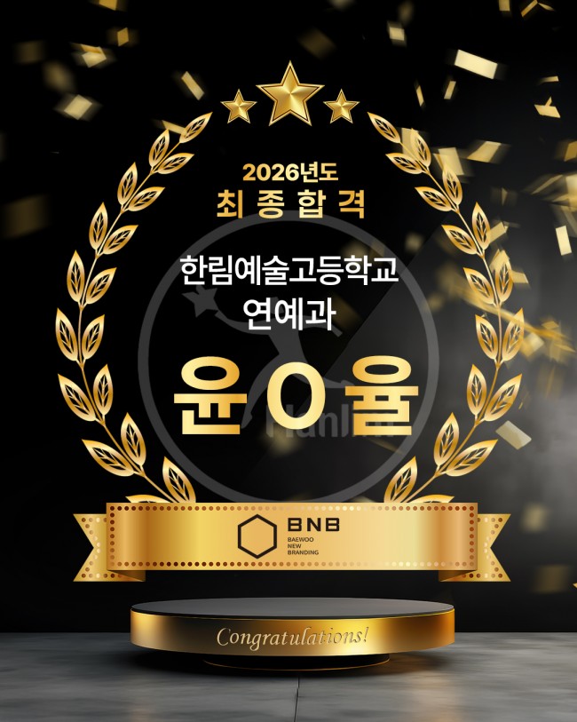 9a30323e41754eb79bc16b1cd7b912ac_1764217