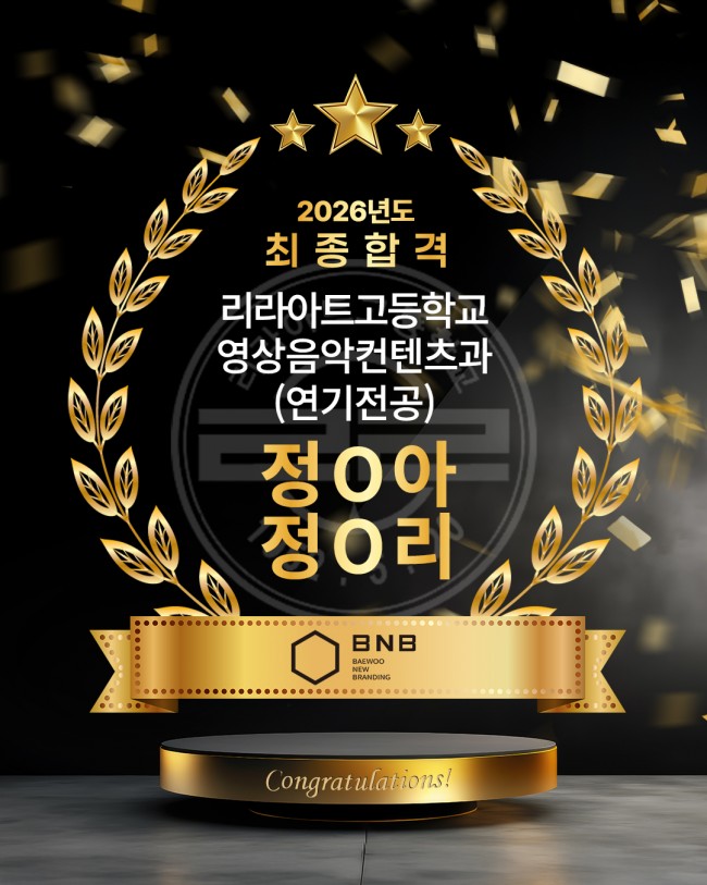 9a30323e41754eb79bc16b1cd7b912ac_1764217