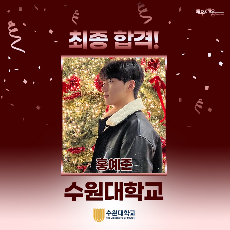 0fab9b48796182a6c13f5621f49a3550_1767925