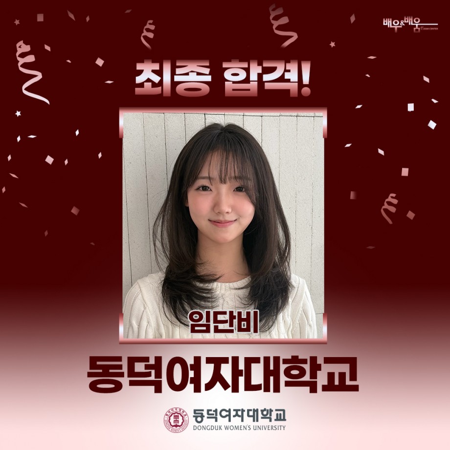 0fab9b48796182a6c13f5621f49a3550_1767925