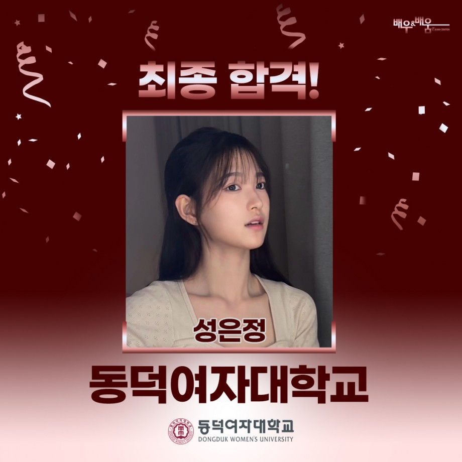 0fab9b48796182a6c13f5621f49a3550_1767925