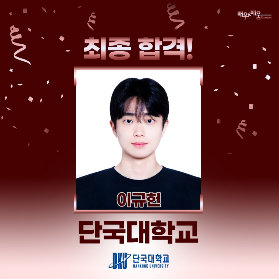 0fab9b48796182a6c13f5621f49a3550_1767925