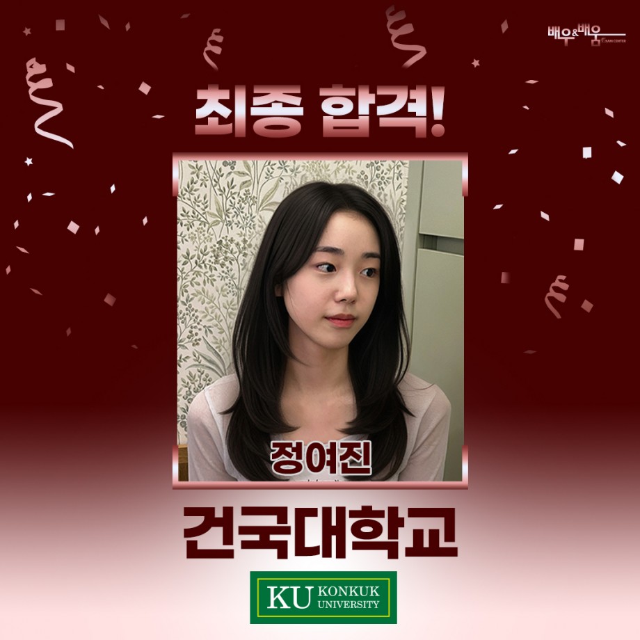 0fab9b48796182a6c13f5621f49a3550_1767925