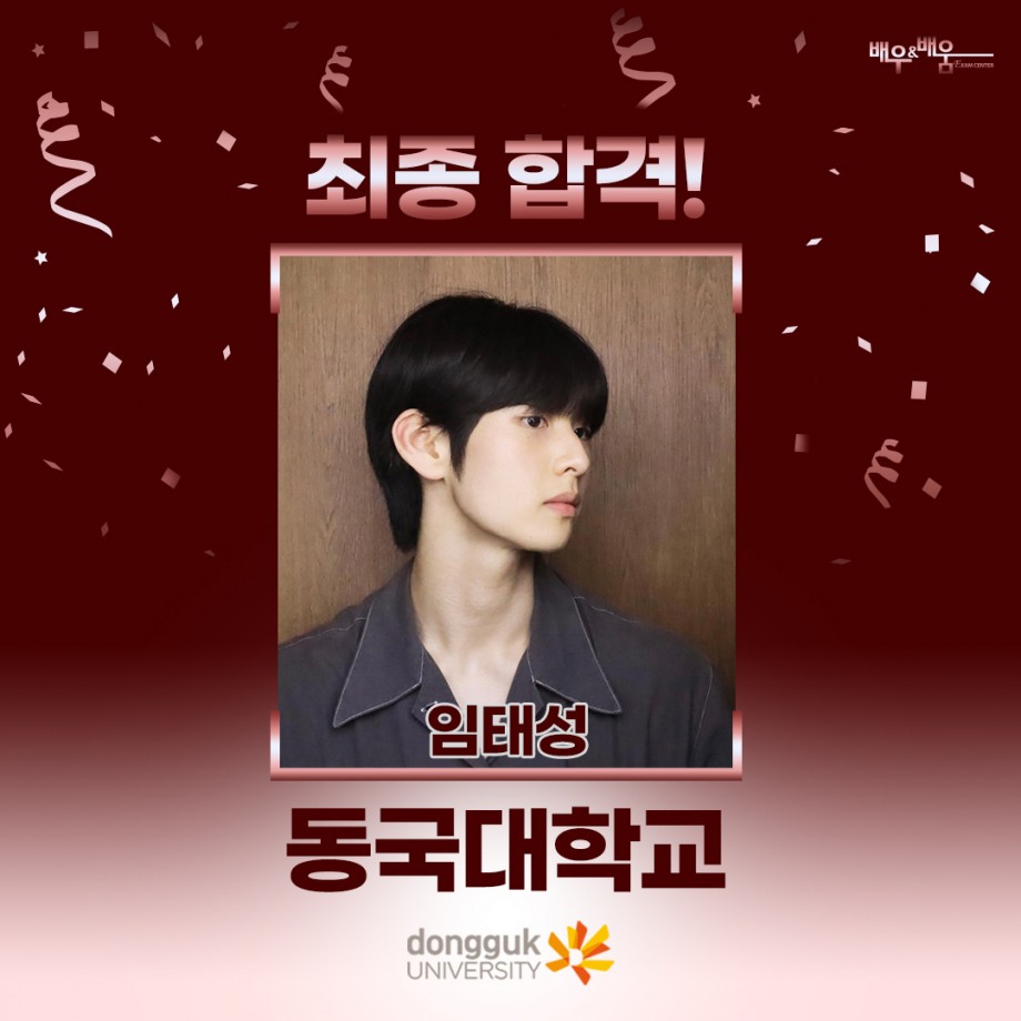 0fab9b48796182a6c13f5621f49a3550_1767925