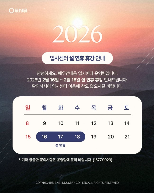 bc3eeb689527338b58cabc80a4948005_1770877