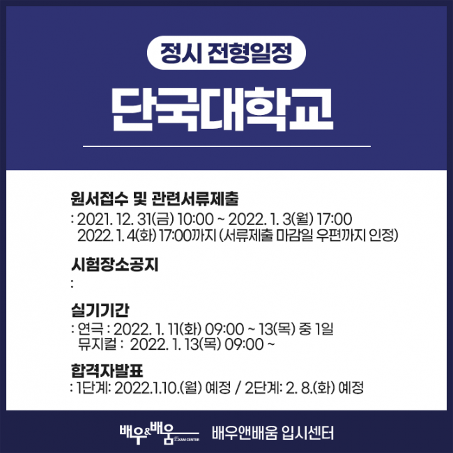 7ed34b90c8a1812d3f18486d985ef8cf_1642582