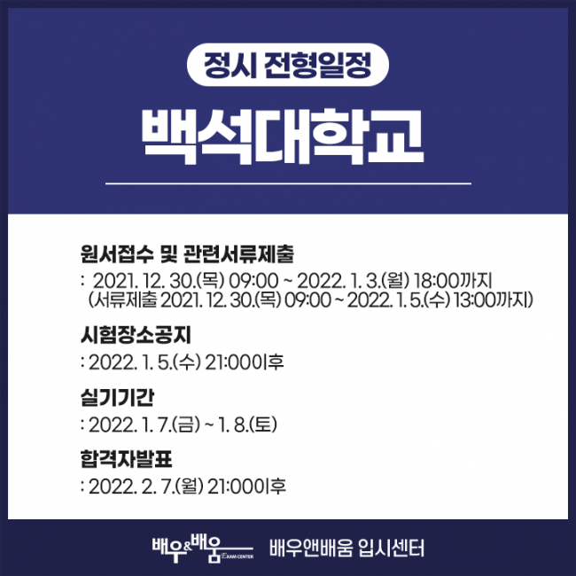 7ed34b90c8a1812d3f18486d985ef8cf_1642583